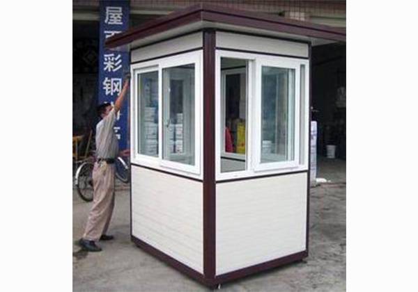 彩钢板岗亭2